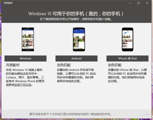 微軟翻譯服務中斷引熱議 當AI遇上“機翻”笑話